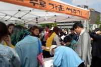 2013.5.15- 광화문(세종대왕 탄신/스승의날)행사
