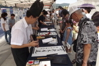 광화문광장 - 2014.8.9