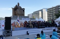 2019.10.09 - 제10회광화문광장휘호경진대회