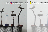 솟대만들기-2016/9/2