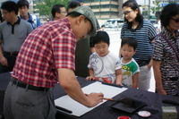 2011.8.20 - 광화문광장