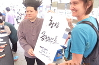 광화문-2016.5.1
