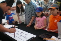 광화문광-2014.6.7
