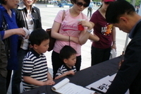 2011.6.4- 광화문광장