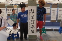 광화문광장-2015.9.20