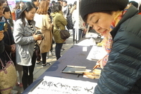 광화문광장 서예체험-2015.3.29
