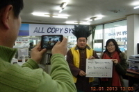 사직동사무소 행사- 2013.1.12