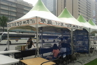 광화문광장-2015.7.20오전
