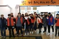 광화문 해치마당(전통서예체험관)-2017.2.5