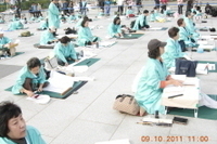 2011.10.09 -  제2회 광화문광장휘호대회를 담아봅니다.