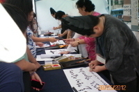 2012.8.25- 광화문광장