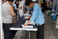 광화문광장-2015.7.4