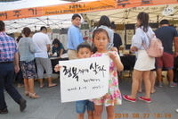 광화문:2016.8.27-28