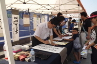 광화문광장-2013.8.24