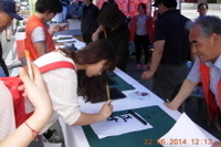대학로(다문화 가훈써주기)-2014.6.22