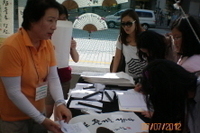 2012.7.7- 광화문광장
