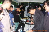 2012.10.27 -북페스티벌(서울광장)