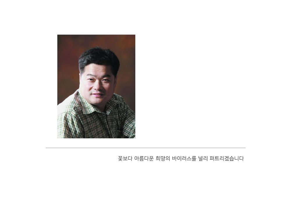 디오한의원은 진실된 진료를 약속드립니다.